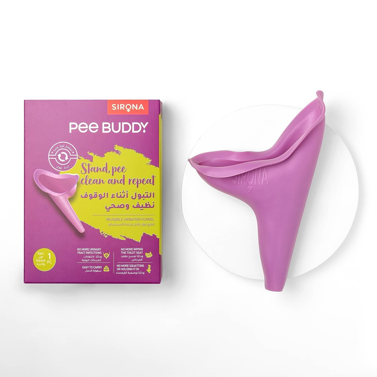 PEE BUDDY Reusable Portable Stand and Pee Urination Device for Women