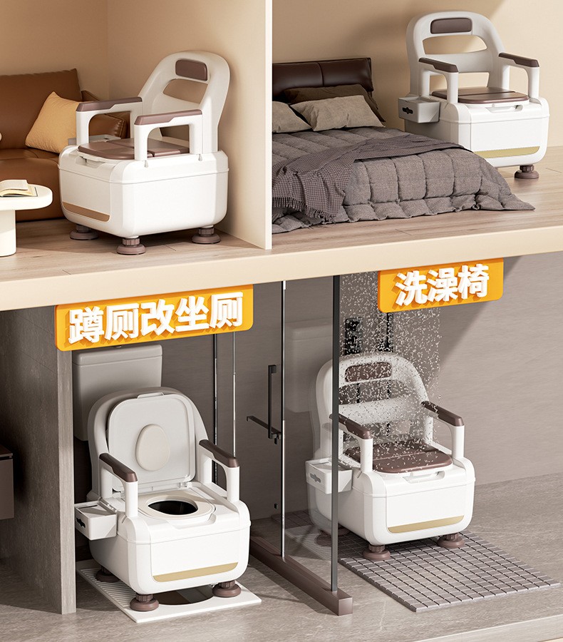 Toilet deodorant pregnant women adult portable large toilet