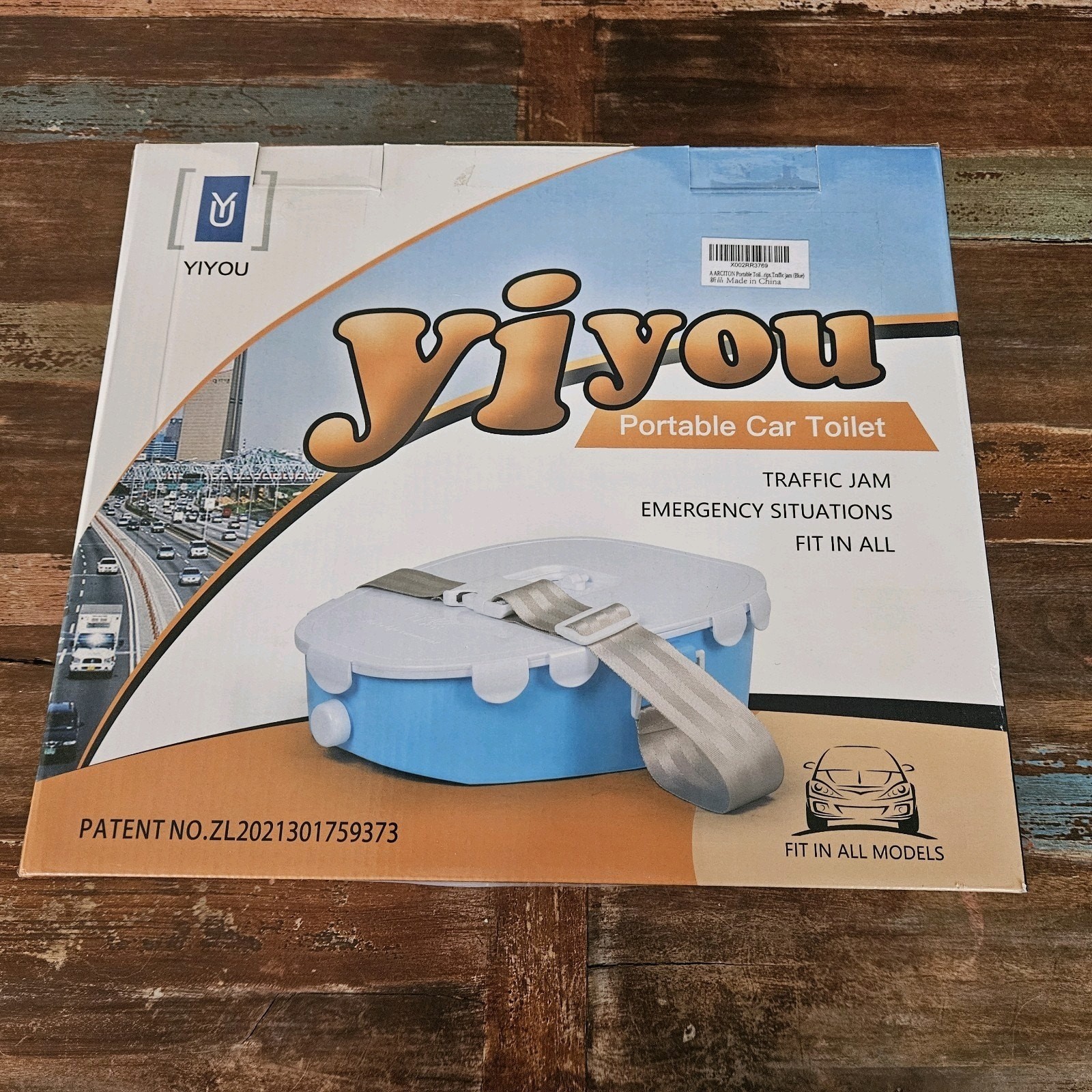 Portable Car Toilet By YIYOU Patent #ZL2021301759373 Fits In All Models New Box