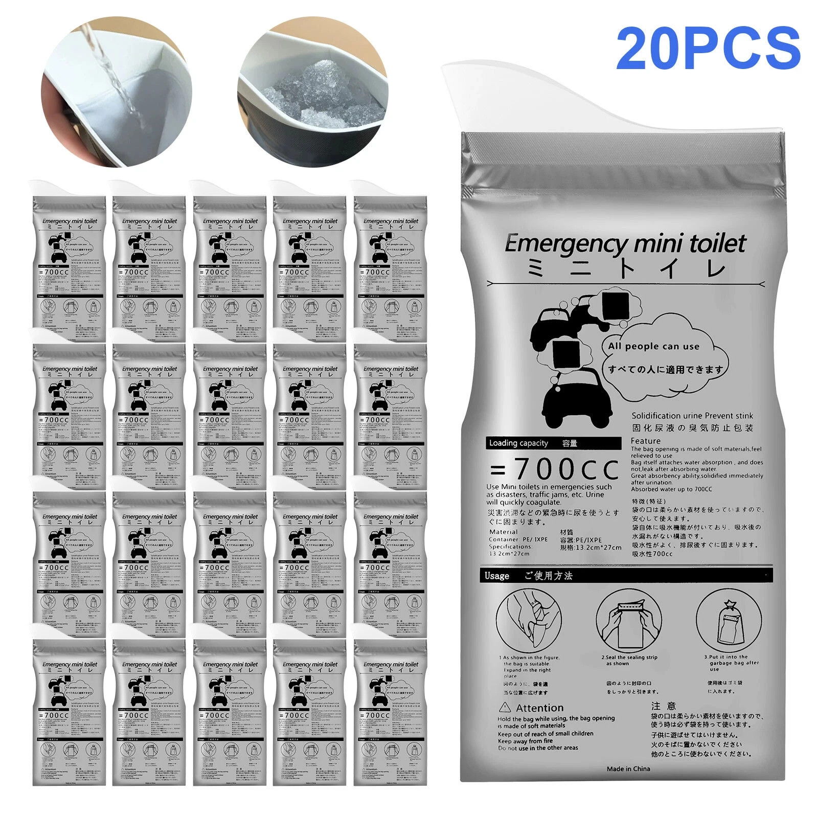 20PCS Disposable Urinal Bags Camping Pee Bags Unisex Urine Bag Vomit Bag