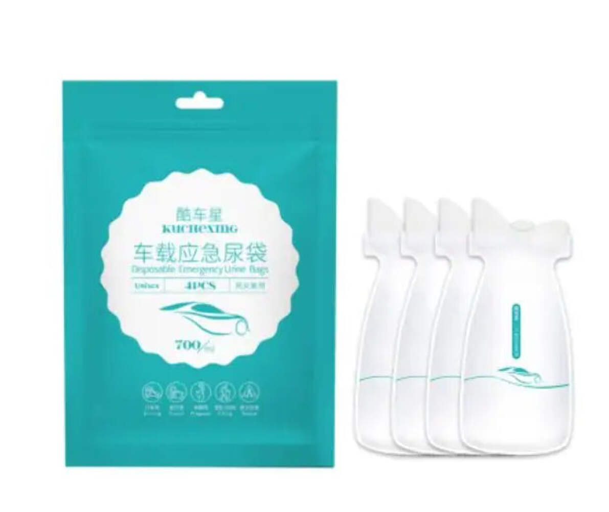 4PCS 700ml Car Urine Bag Emergency Portable Vomit Bags Mini Mobile Toilets Handy