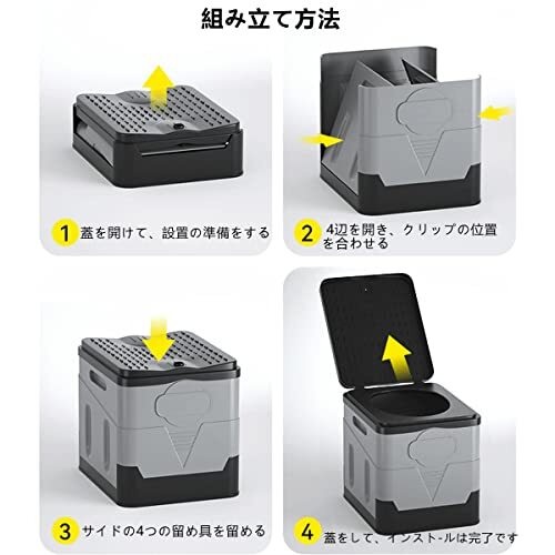 Portable Toilet Multi-functional Folding Toilet for Hiking Tent Car from Japan
