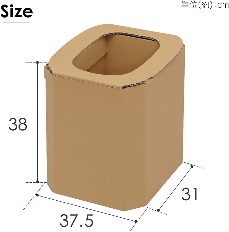 Iris Ohyama Simple Cardboard Toilet DKT-10 10 Uses Emergency Camping Outdoor MRZ