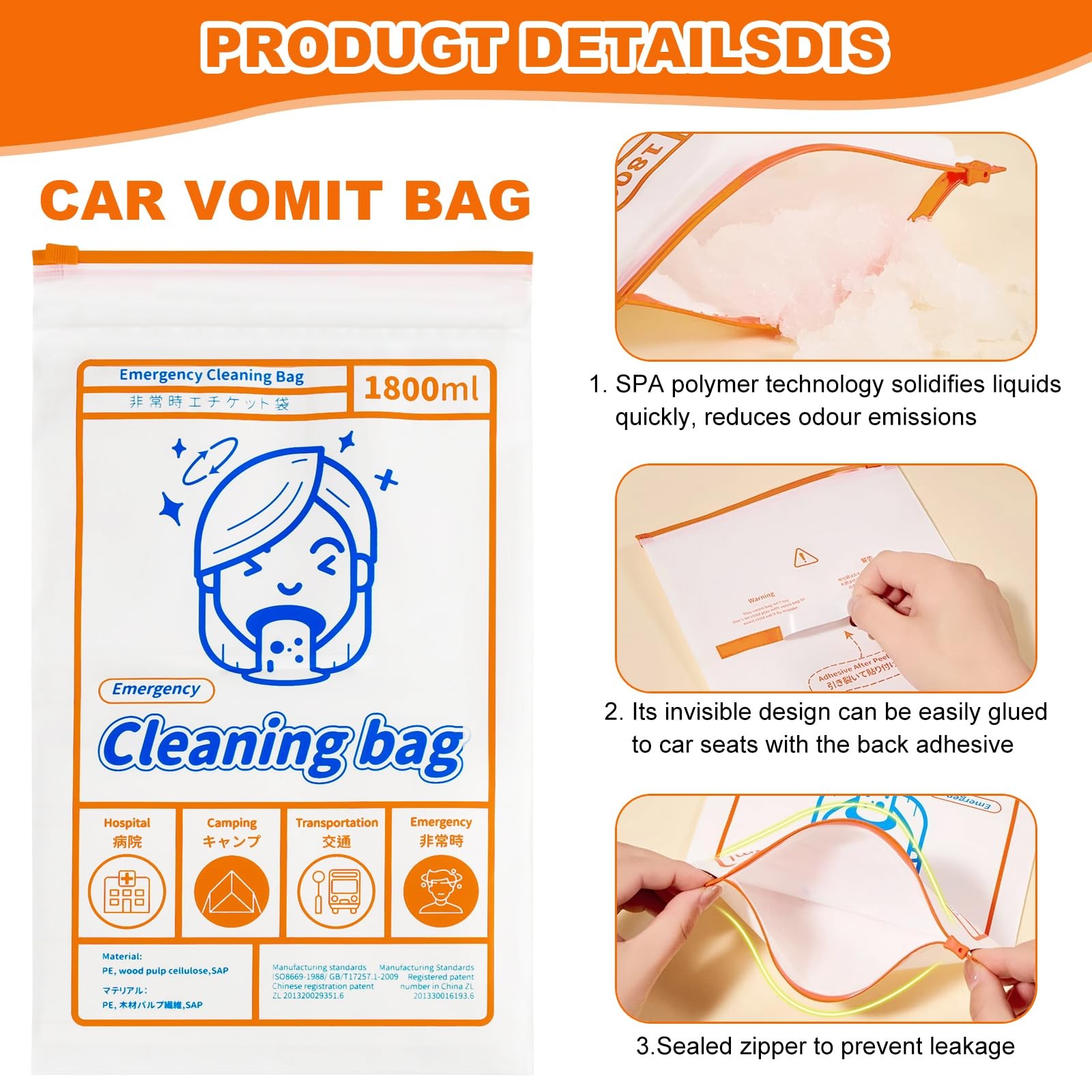 Disposable Urine Bags for On the Go, Mobile Emergency Toilet in Car, 700ml GelUri…