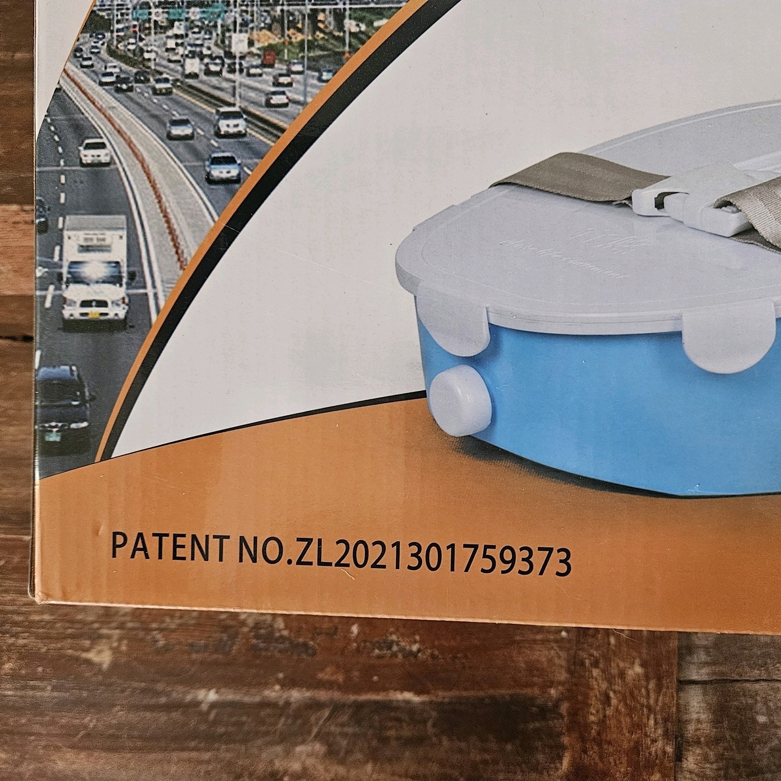 Portable Car Toilet By YIYOU Patent #ZL2021301759373 Fits In All Models New Box