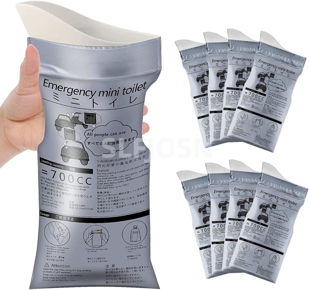 1/8/12/20Pcs Disposable Urinal Bags Camping Pee Bags Unisex Urine Bag Vomit Bag