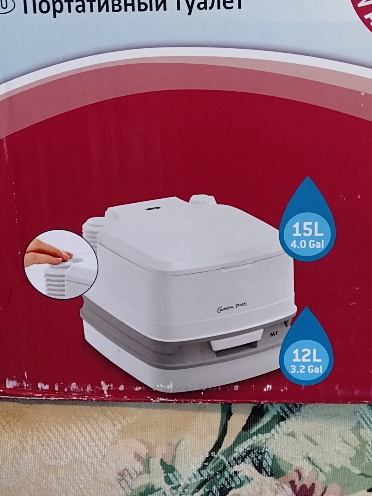 Thetford Campa-Potti MT, High-gloss finish, Leakproof, Easy to clean, Durable