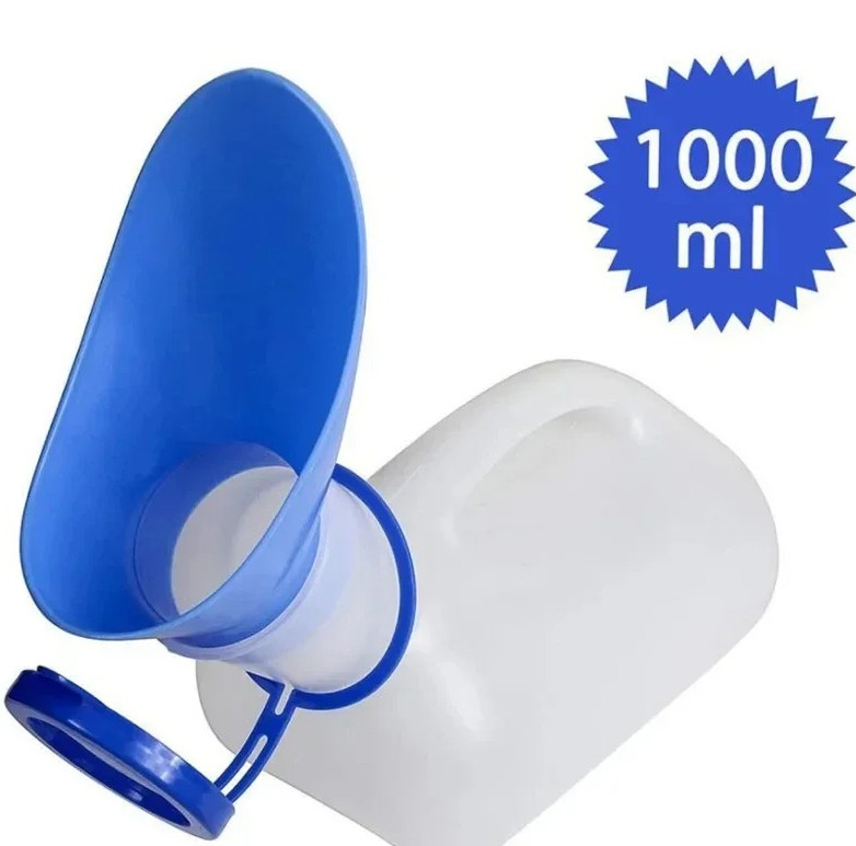 Unisex Urinal Bottle (1 Pack) – Portable Urinal For Men And Women