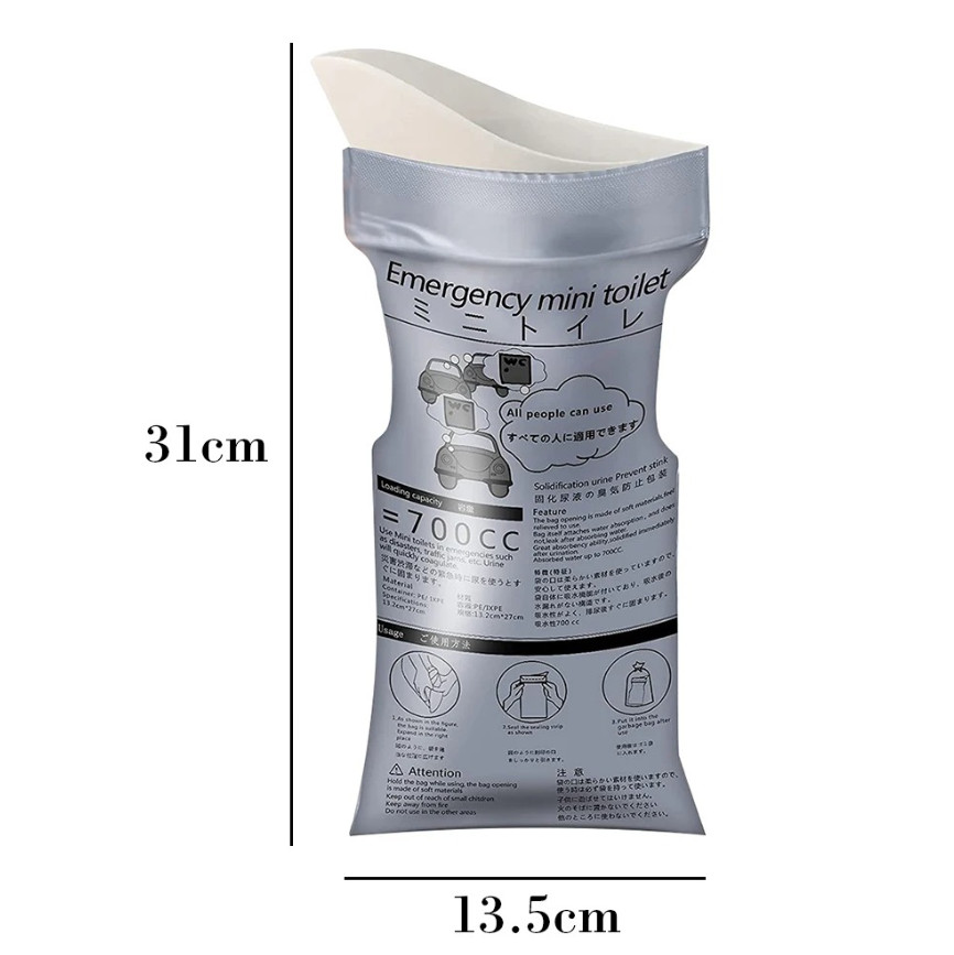 15pcs Outdoor Emergency Urine Bags Disposable Travel Portable Pee Bags – NEW