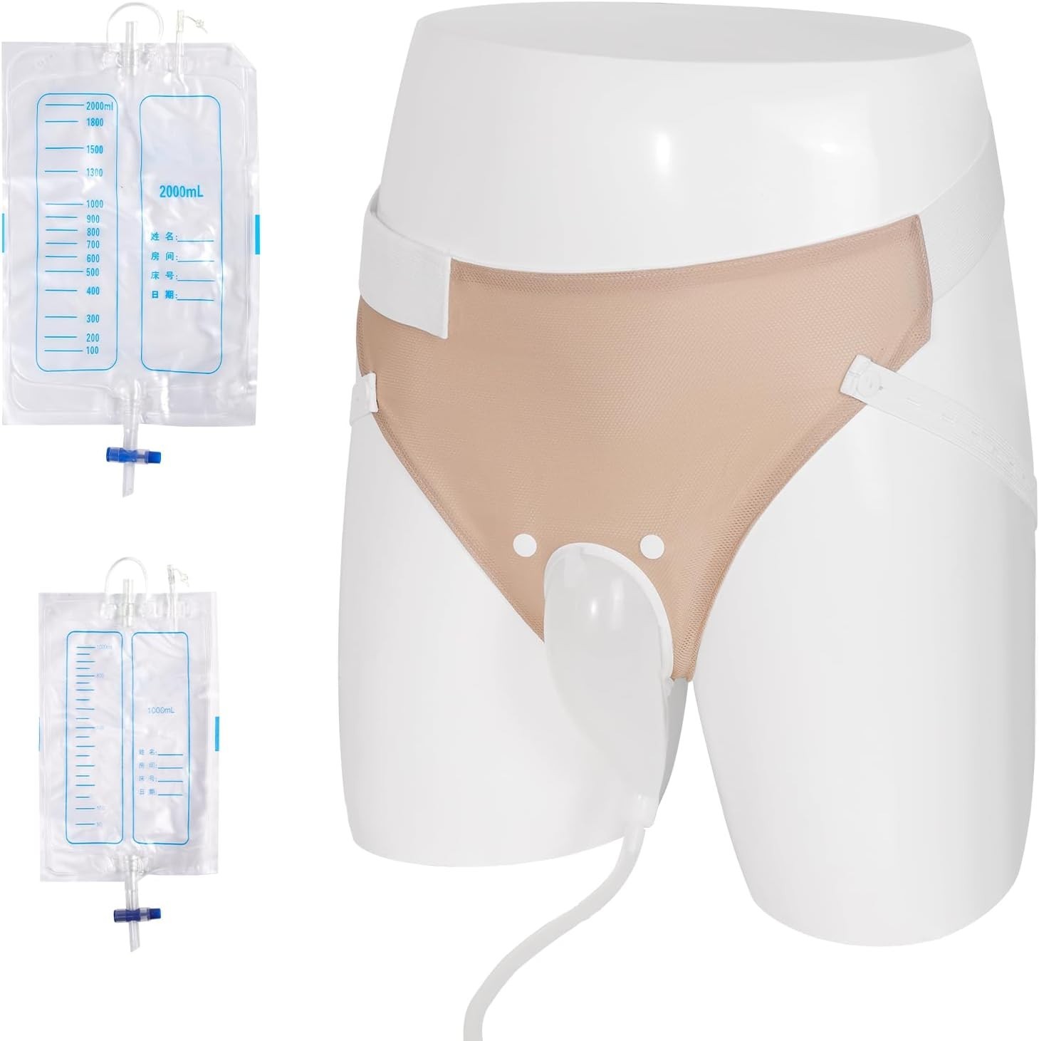 Portable Reusable Male Urinal Bag 2000ML+1000ML for Elderly Bedridden Khaki