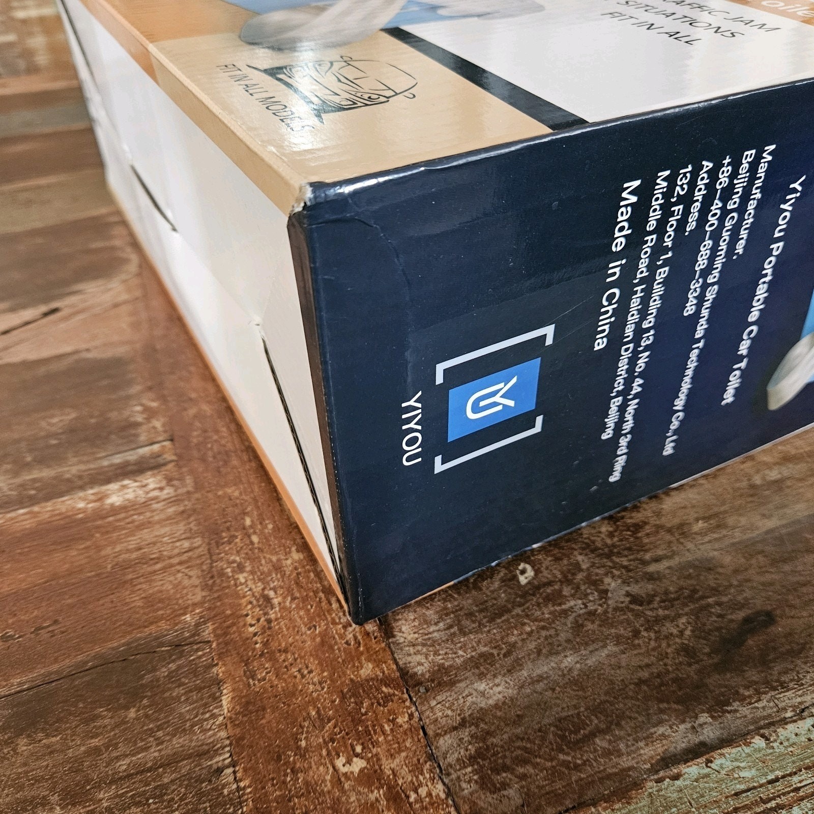 Portable Car Toilet By YIYOU Patent #ZL2021301759373 Fits In All Models New Box