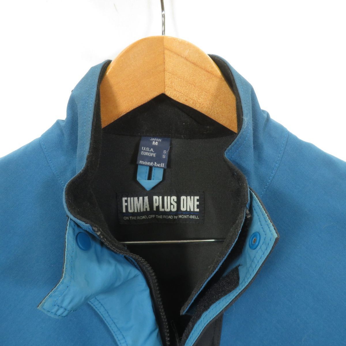 Montbell FUMA PLUS ONE GORE-TEX Riding Jacket, Size M / Montbell 0202