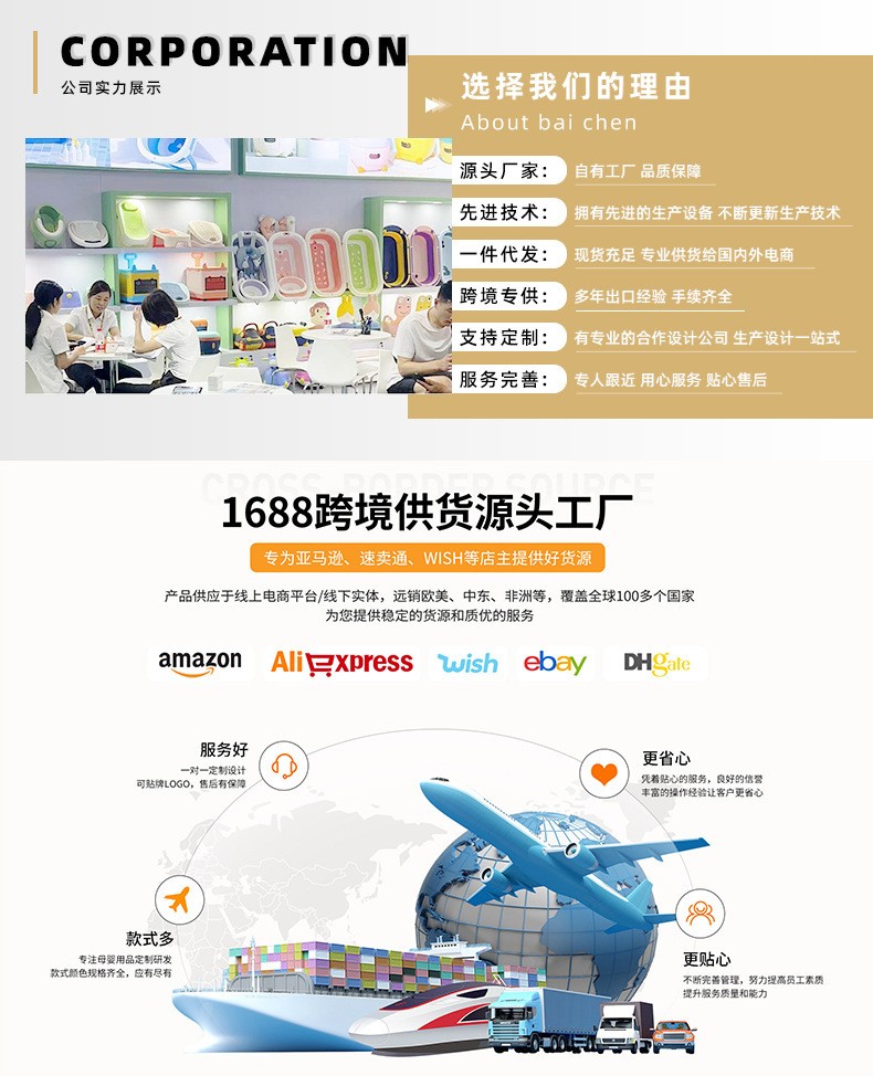 Toilet deodorant pregnant women adult portable large toilet