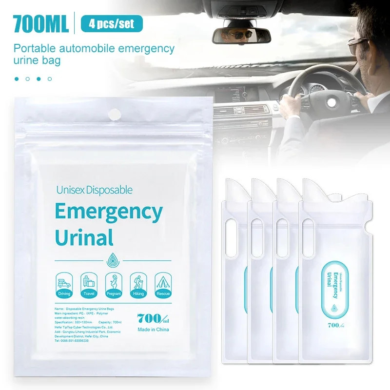 4PCS 700ml Car Urine Bag Emergency Portable Vomit Mini Toilets Handy Disposable