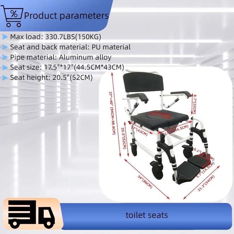 Adjustable Height Removable Elderly Pregnant Potty Chair Folding Toilet