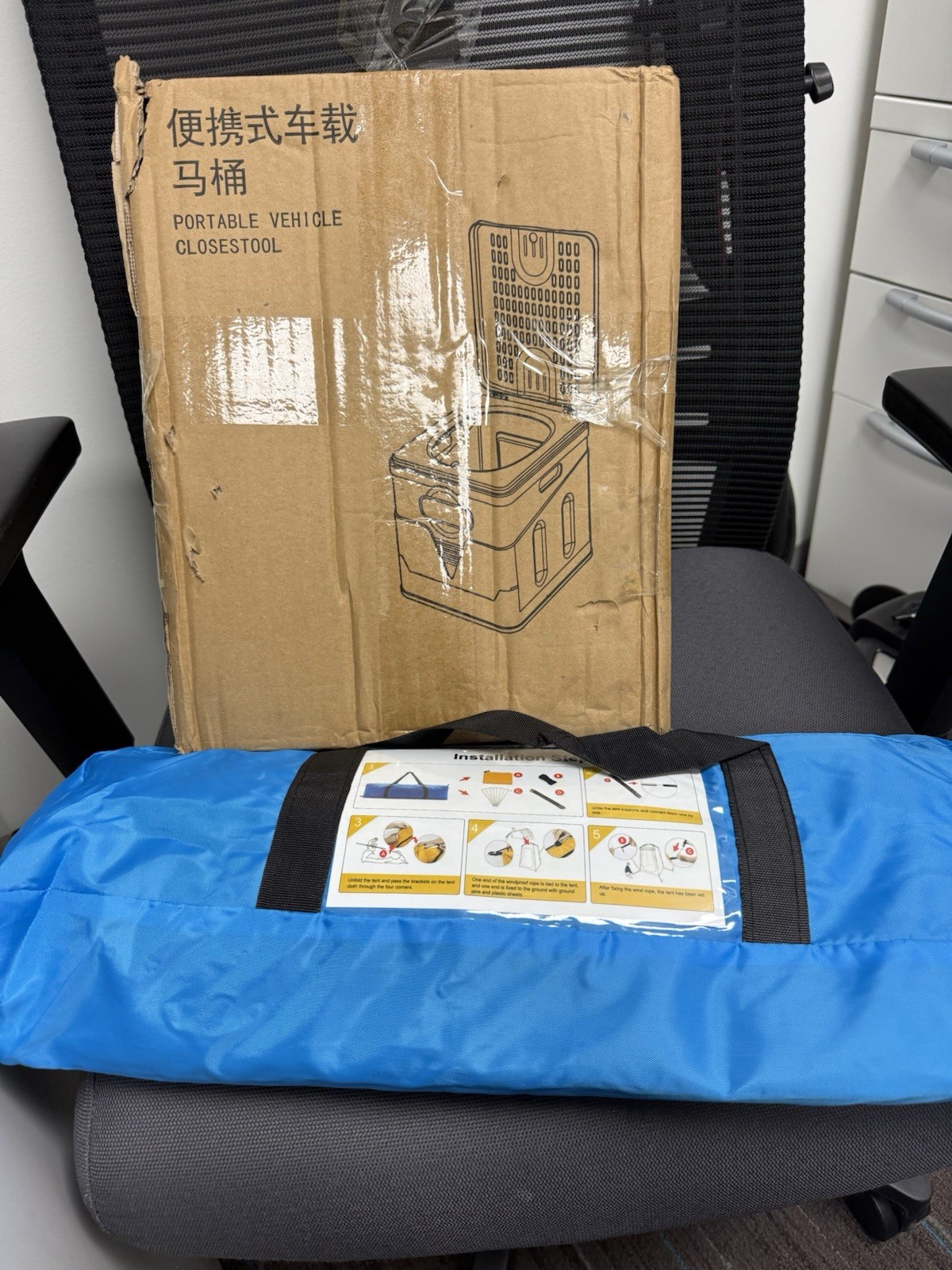 Portable Toilet Kit Adults, Pop Up Privacy Tent, X Large Camping Folding Toilet,