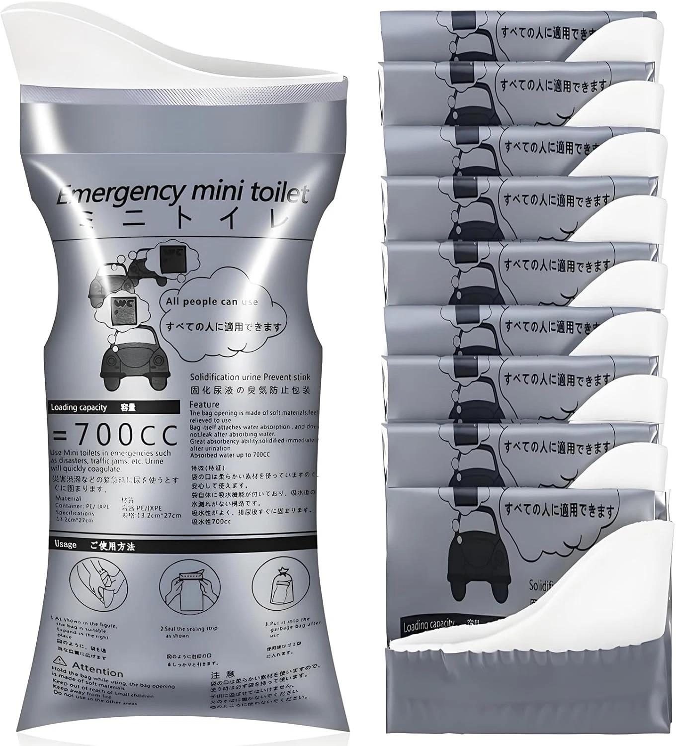 10 Disposable Emergency Urinal Bags Portable Camping Pee Travel Vomit Men Women