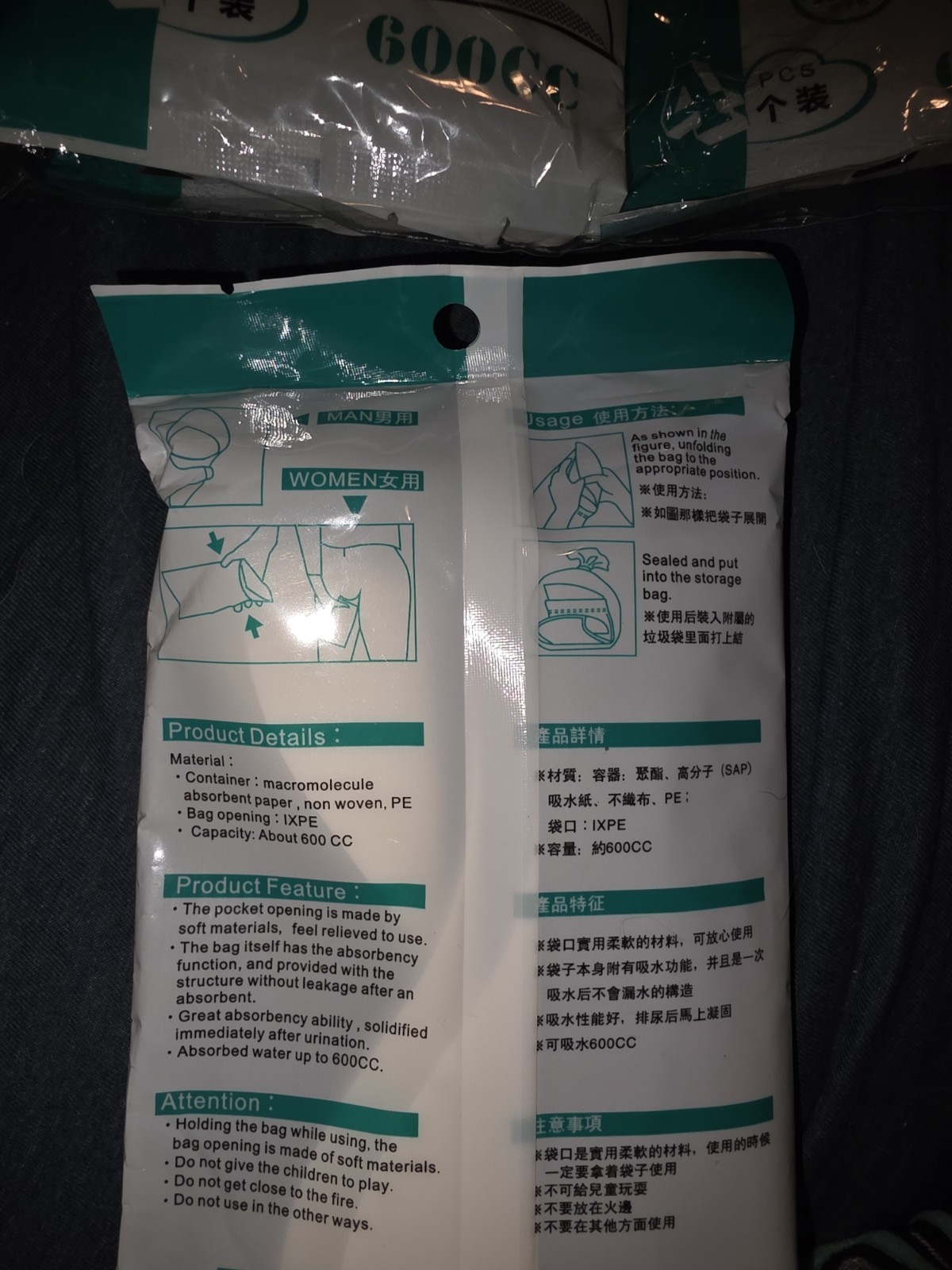 Eco-Friendly Portable Toilet Kit (50 Bags + Absorbent Gel)