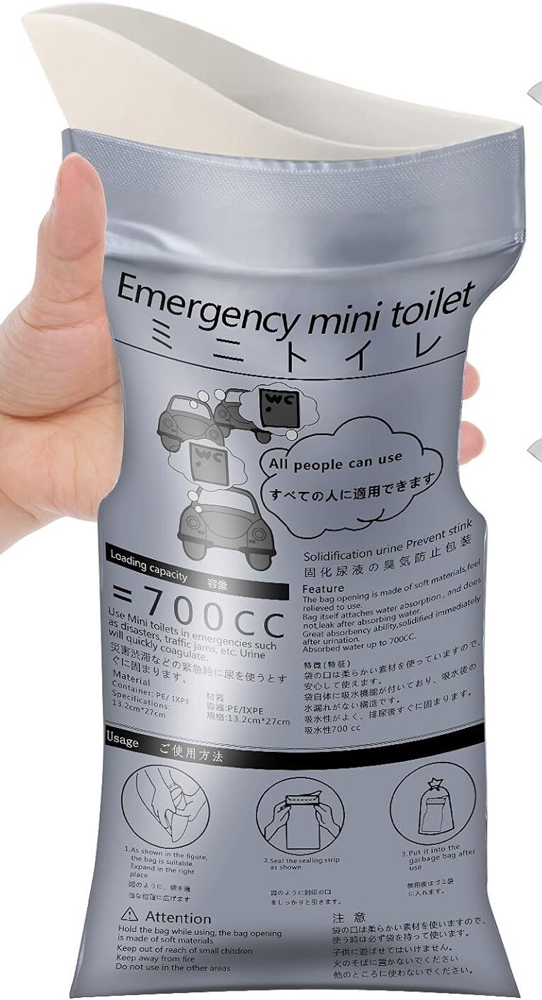 Disposable Emergency Urinal Bag, One Pack Portable Camping Pee Bag