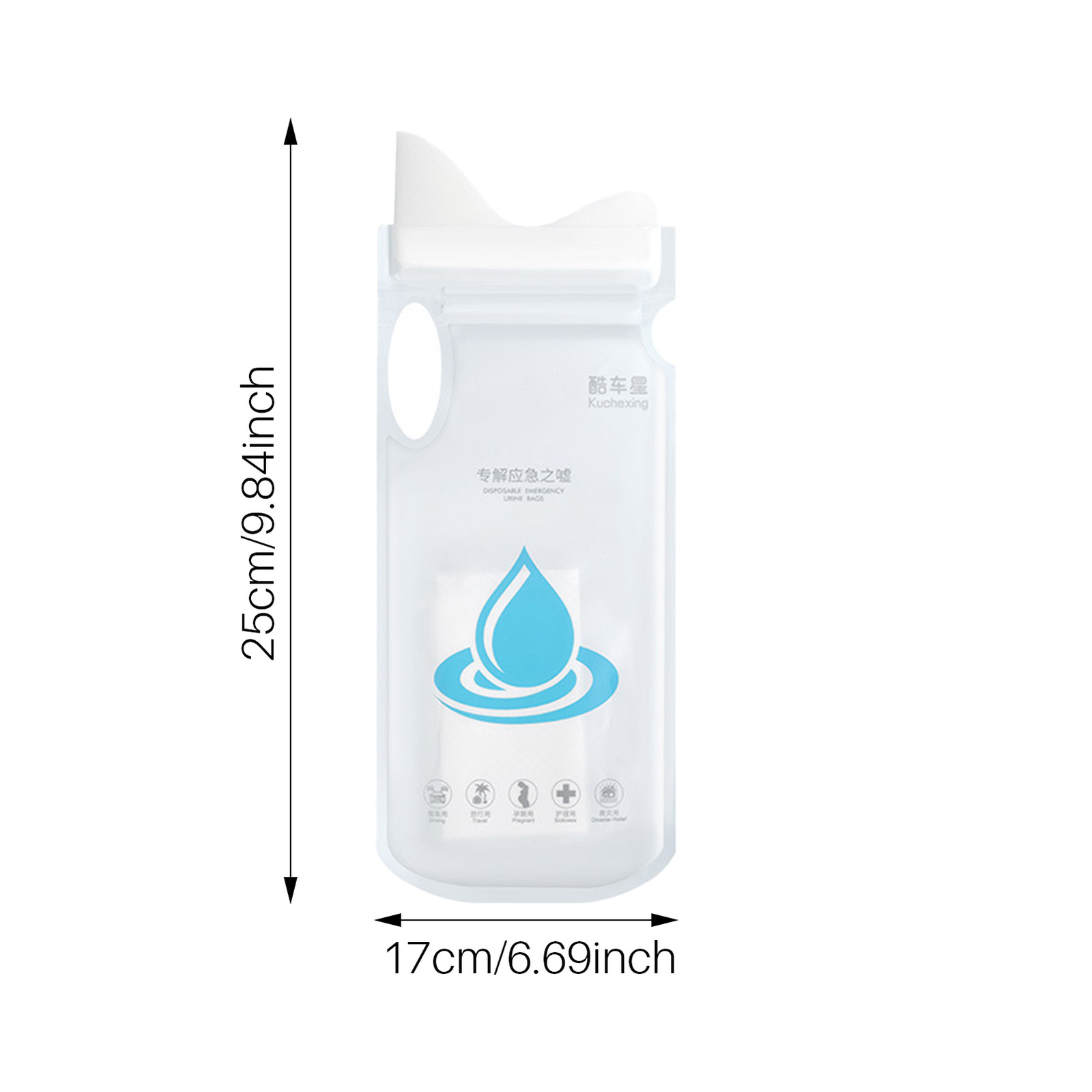 700ml Car Emergency Urine Bag Toilet Bags For Children, Leakproof And Odor-Free