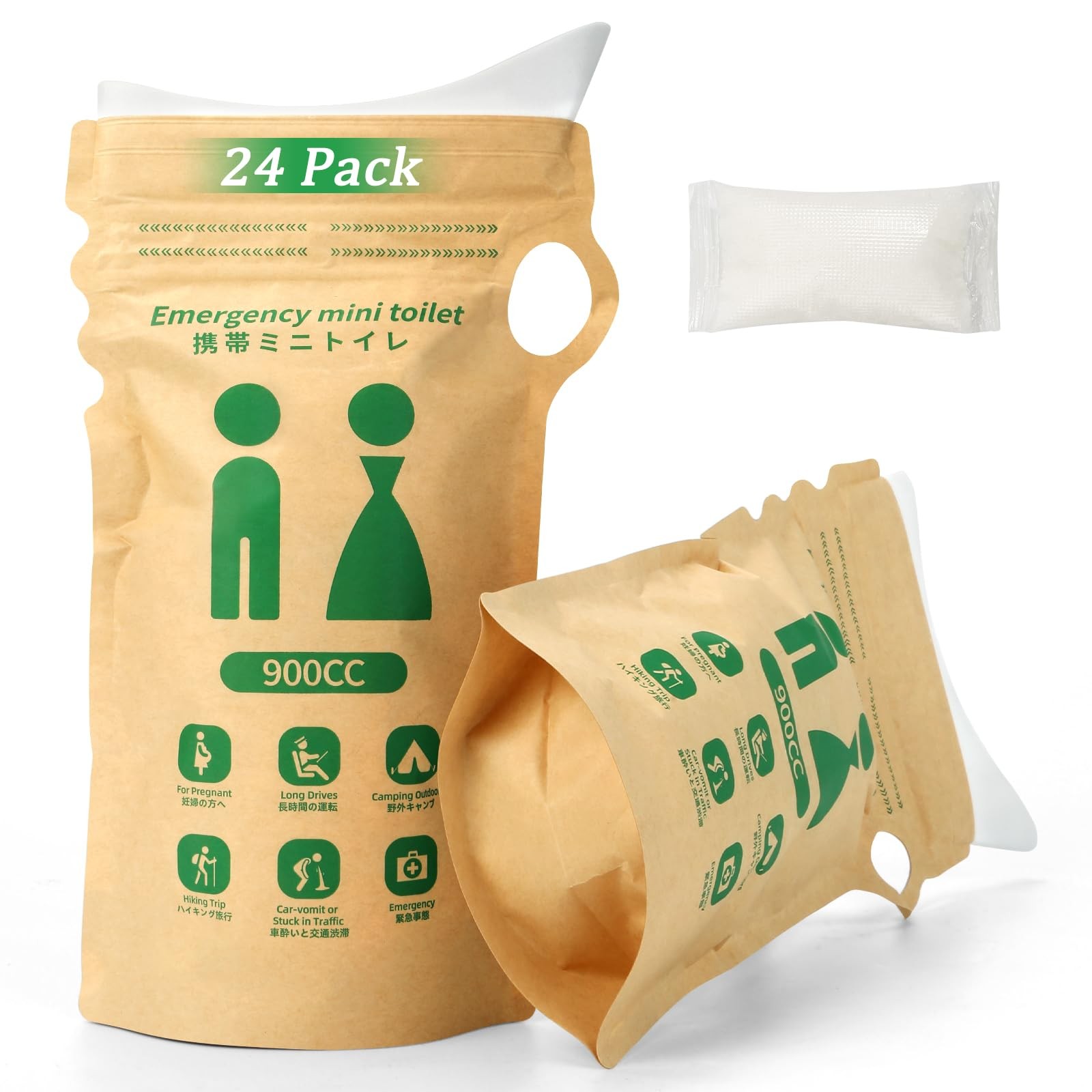 HeyFir Disposable Pee Bags for Travel Women and A-24 Pack, Kraft brown