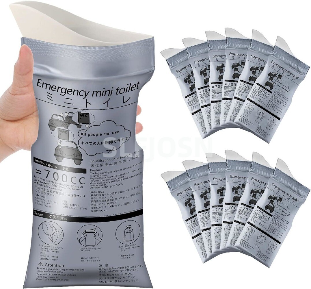 1/8/12/20Pcs Disposable Urinal Bags Camping Pee Bags Unisex Urine Bag Vomit Bag