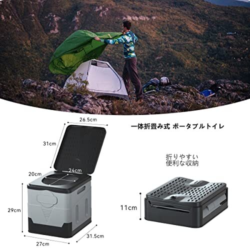 Portable Toilet Multi-functional Folding Toilet for Hiking Tent Car from Japan