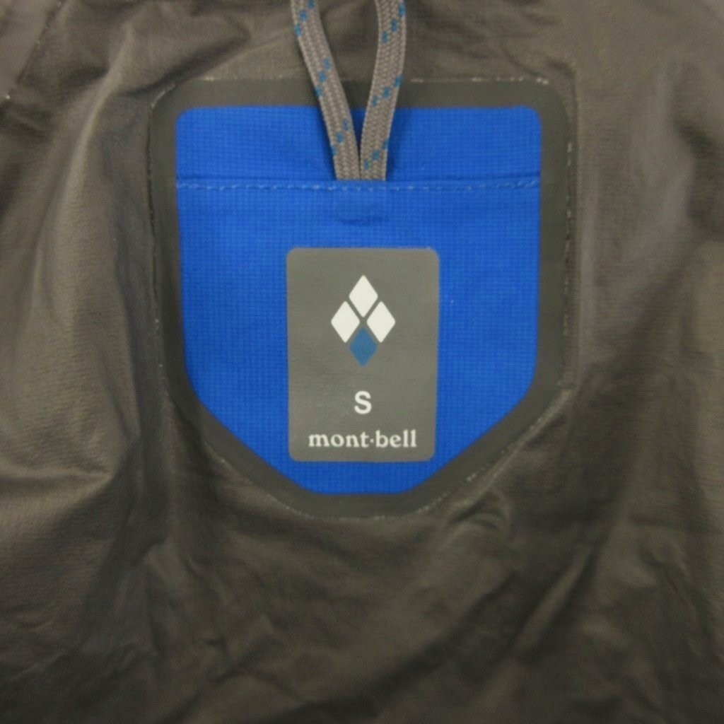 Montbell Gore-Tex Torrent Flyer Jacket 1128336 Nylon Blue S Men’s