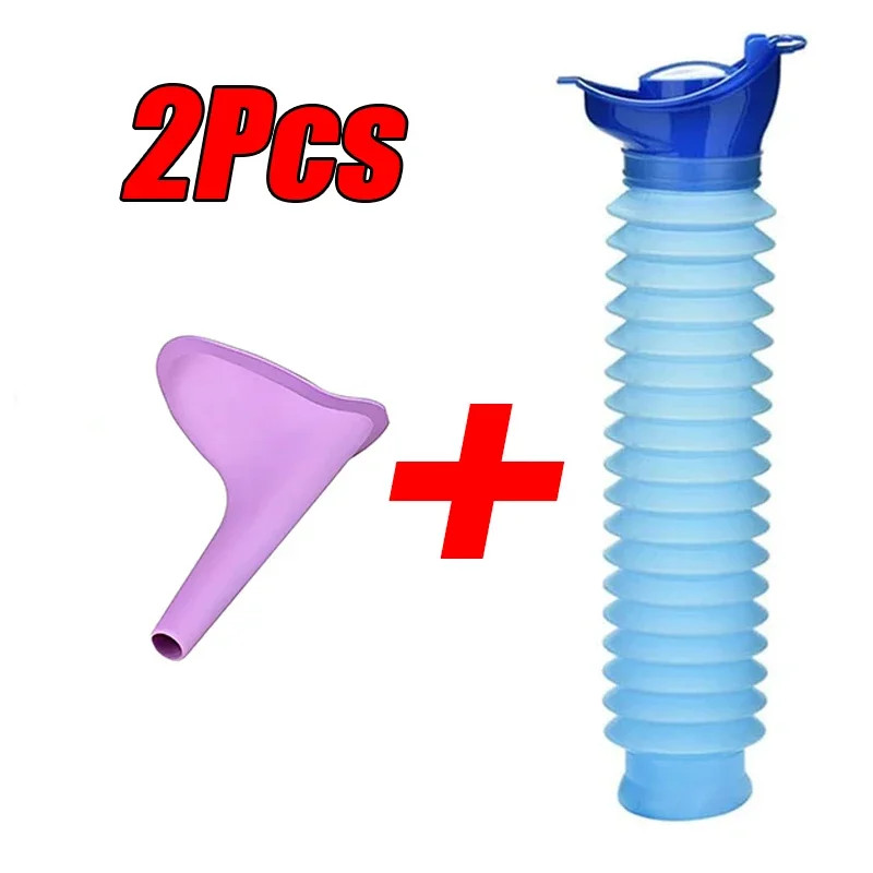 2Pcs Portable Standing Pee Bottle Shrinkable Adult Urinal Travel Outdoor Camping