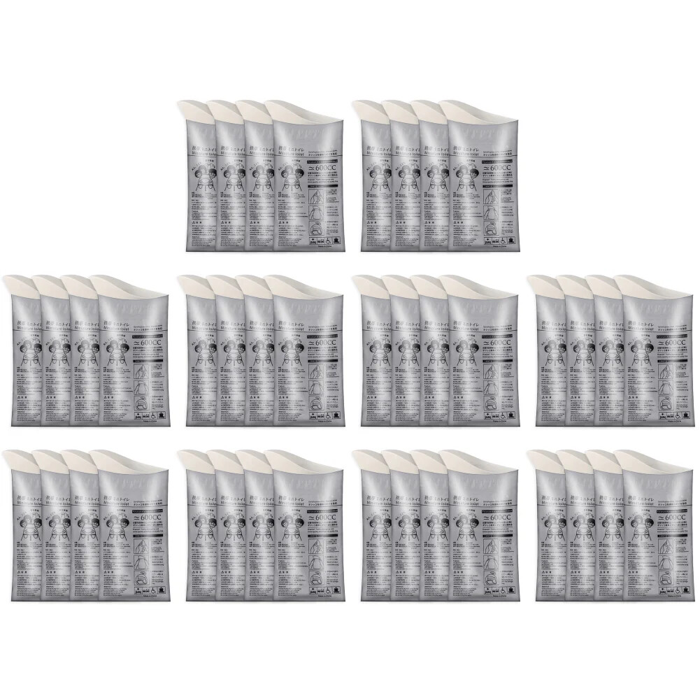 100-8PC Outdoor Emergency Urine Bags 600ml Disposable Mobile Toilet Portable Bag