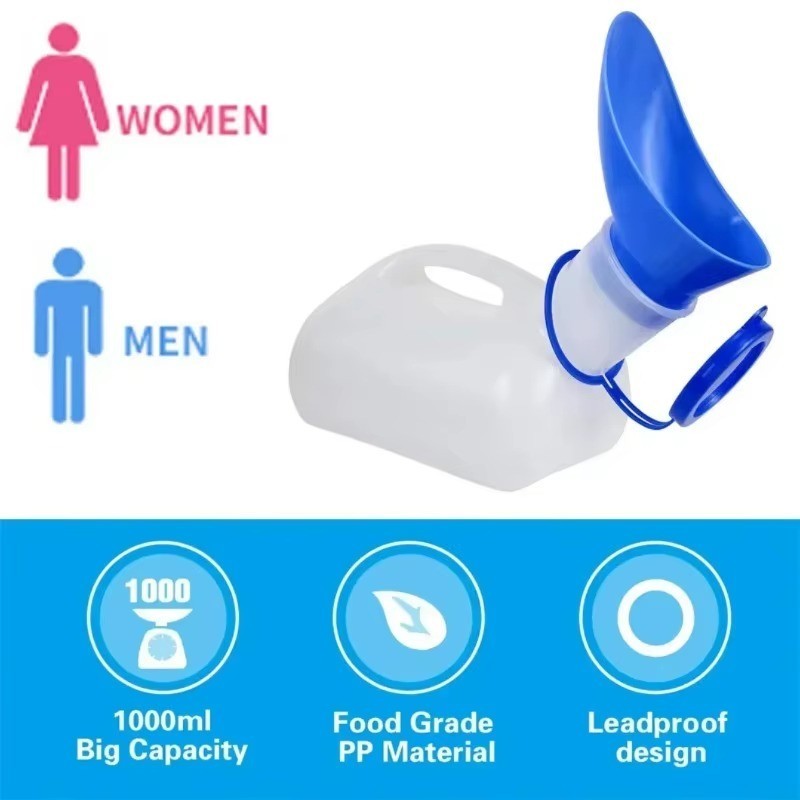 Unisex Urinal Bottle (1 Pack) – Portable Urinal For Men And Women