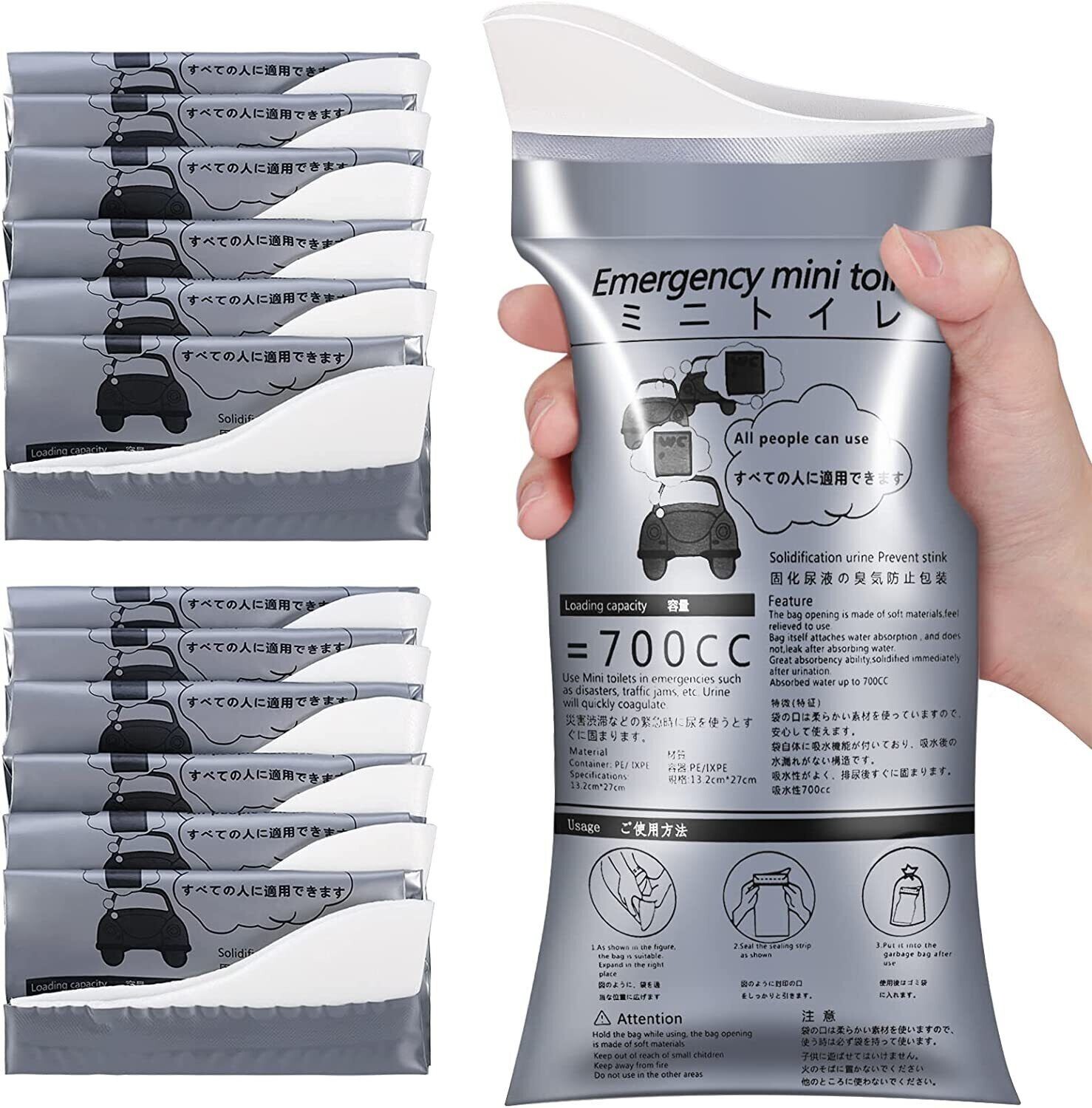 Pack of 10 Disposable Urinal Bags Camping Pee Bags Unisex Urine Bag Vomit Bag