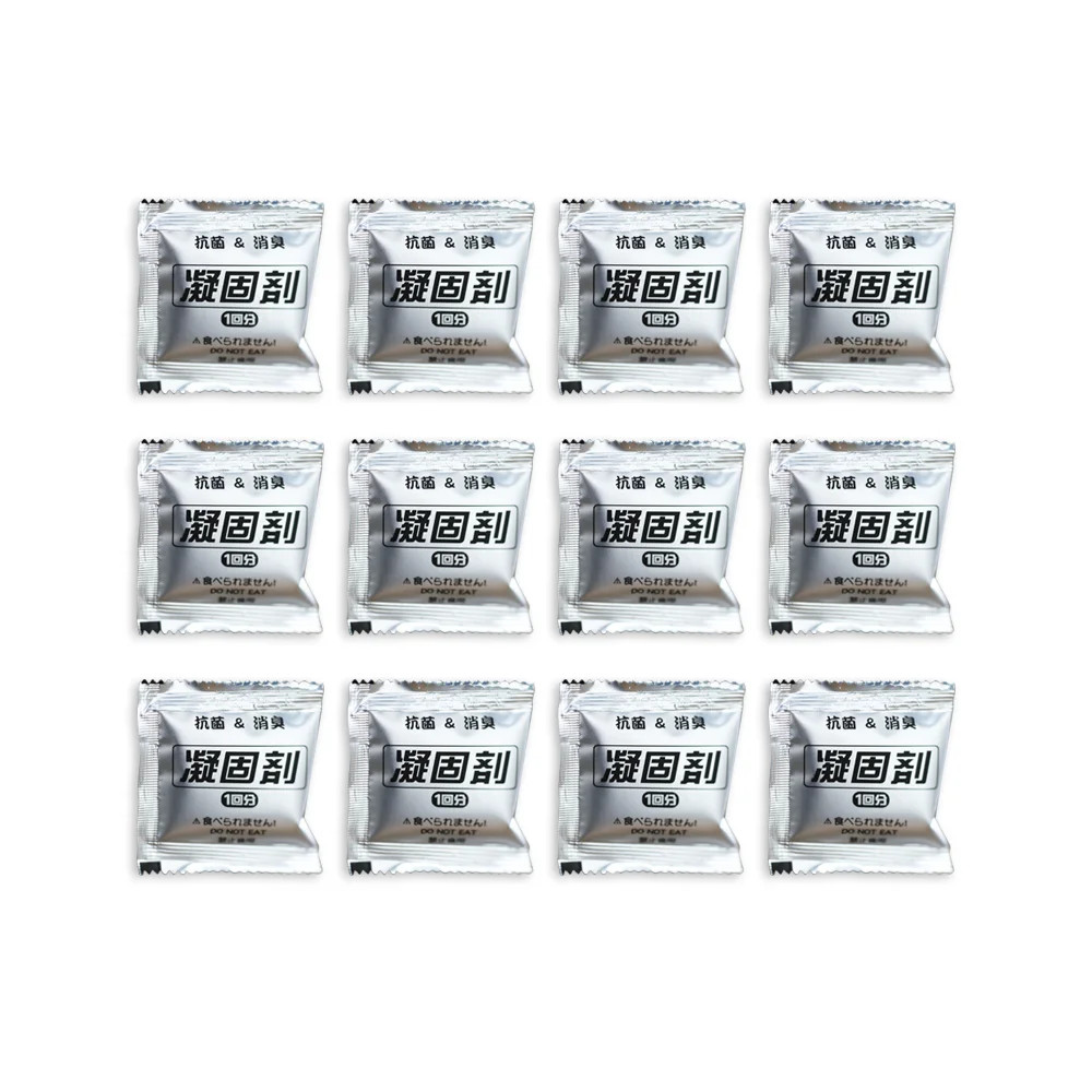 120-12PCS Camping Toilet Chemicals Liquid Waste Gelling Deodorizing Powder Eco A