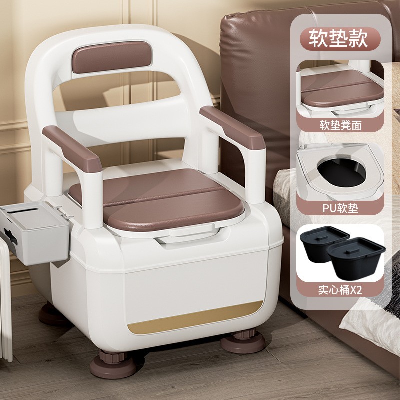 Toilet deodorant pregnant women adult portable large toilet