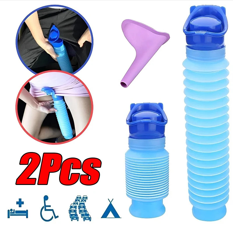 2Pcs Portable Standing Pee Bottle Shrinkable Adult Urinal Travel Outdoor Camping