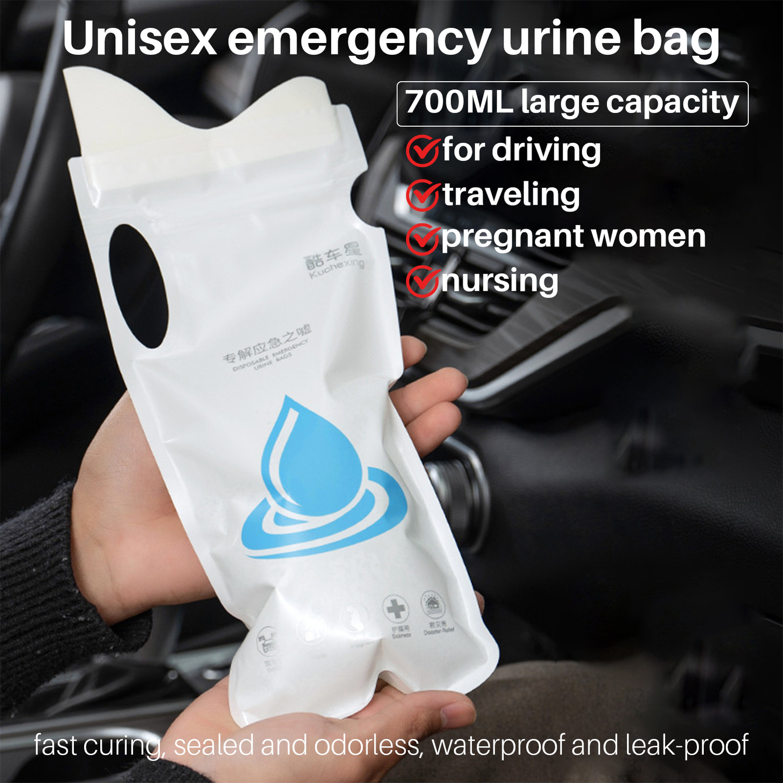 700ml Car Emergency Urine Bag Toilet Bags For Children, Leakproof And Odor-Free
