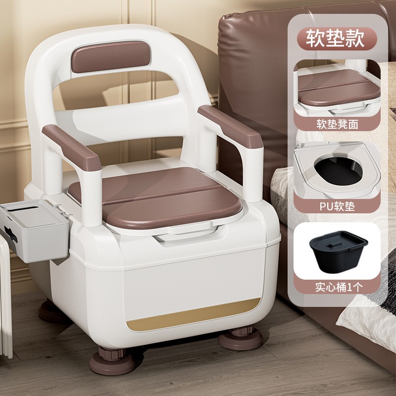 Toilet deodorant pregnant women adult portable large toilet