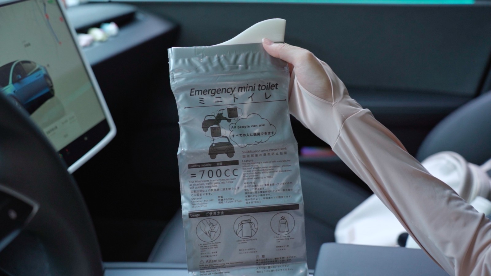 50 Pcs Disposable Urinal Bags – Portable Emergency Pee Bags for Travel, Camping,