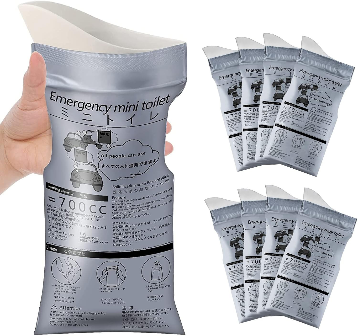 Disposable Emergency Urinal Bag, 8/12/20/24 Pack Portable Camping Pee Bags, Trav