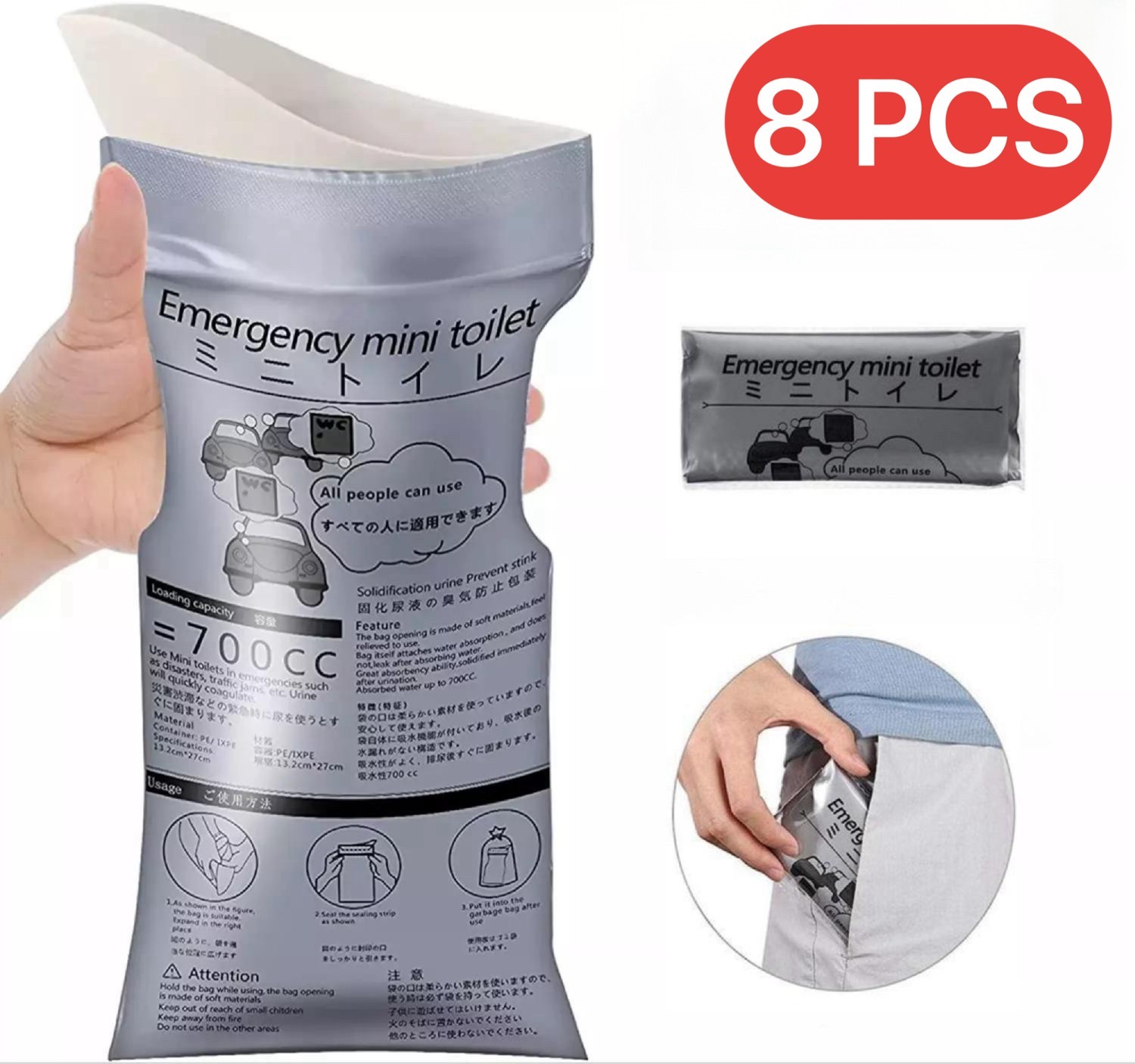 8 PCS Disposable Urinal Bags Camping Pee Bags Unisex Urine Bag Vomit Bag