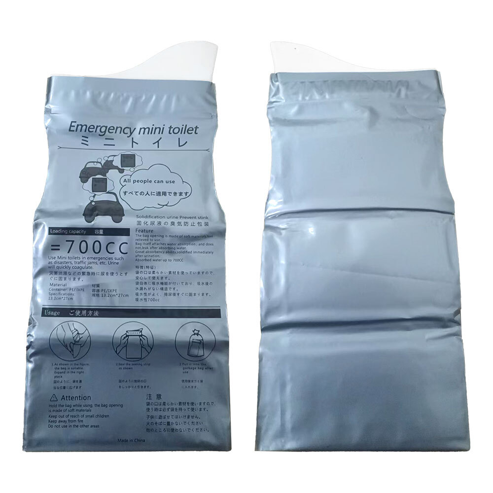 Pack of 10 Disposable Urinal Bags Camping Pee Bags Unisex Urine Bag Vomit Bag GN