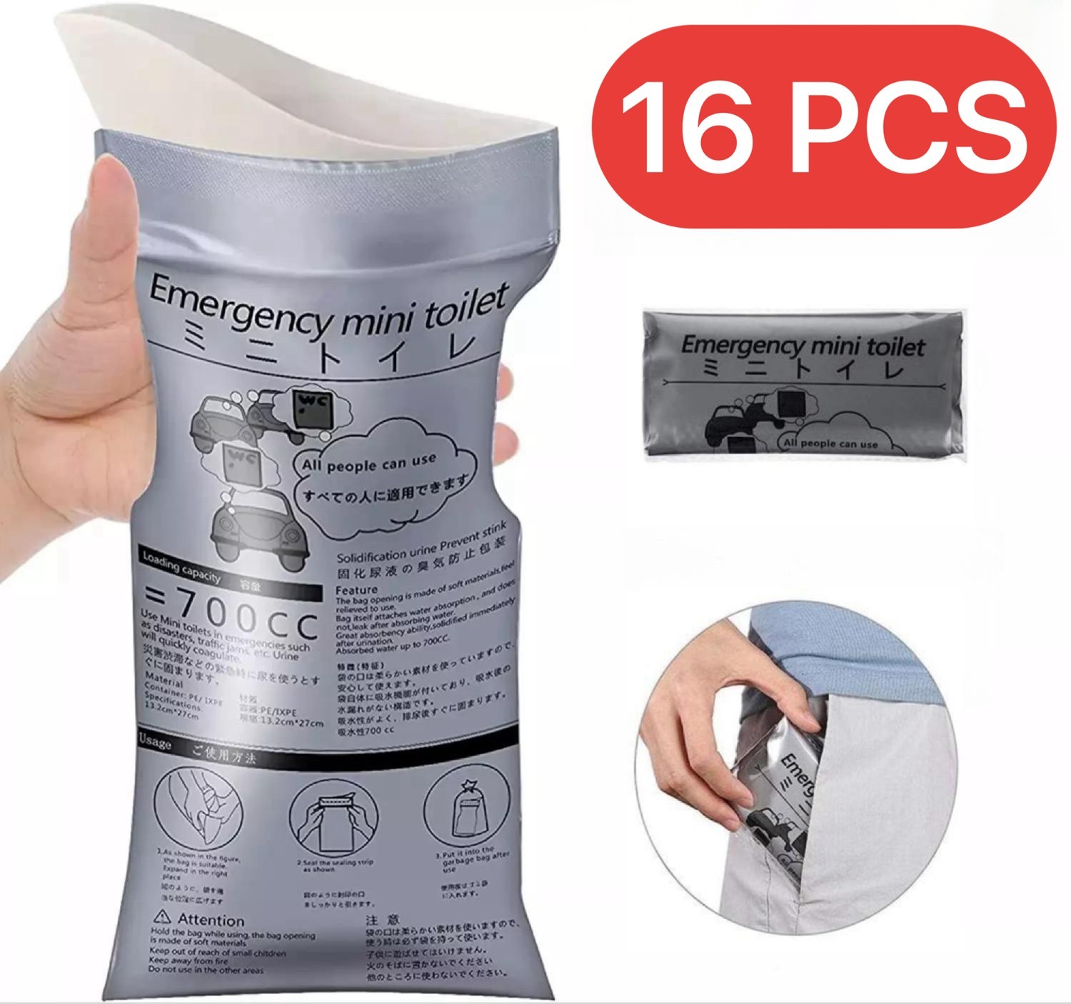 16 PCS Disposable Urinal Bags Camping Pee Bags Unisex Urine Bag Vomit Bag