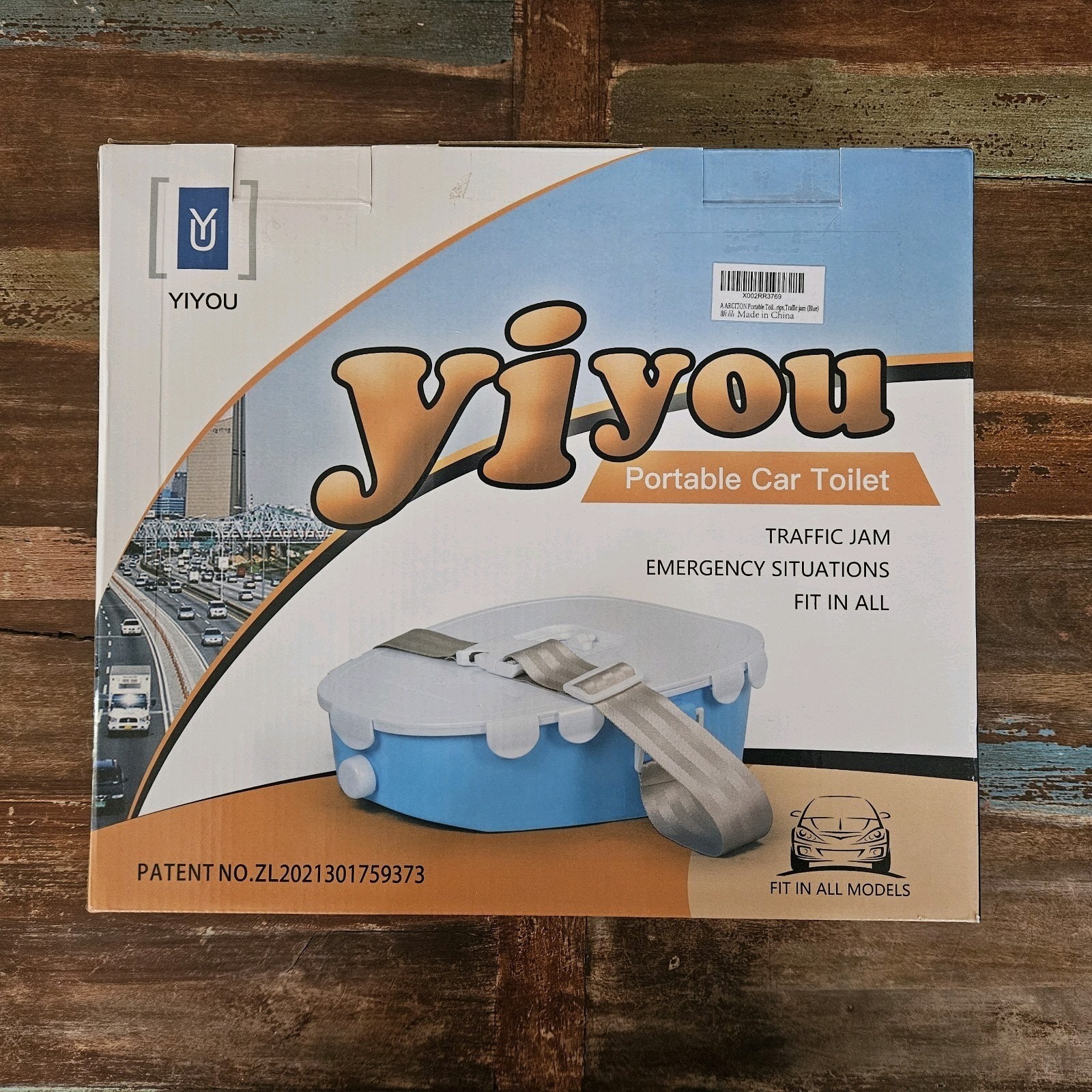 Portable Car Toilet By YIYOU Patent #ZL2021301759373 Fits In All Models New Box