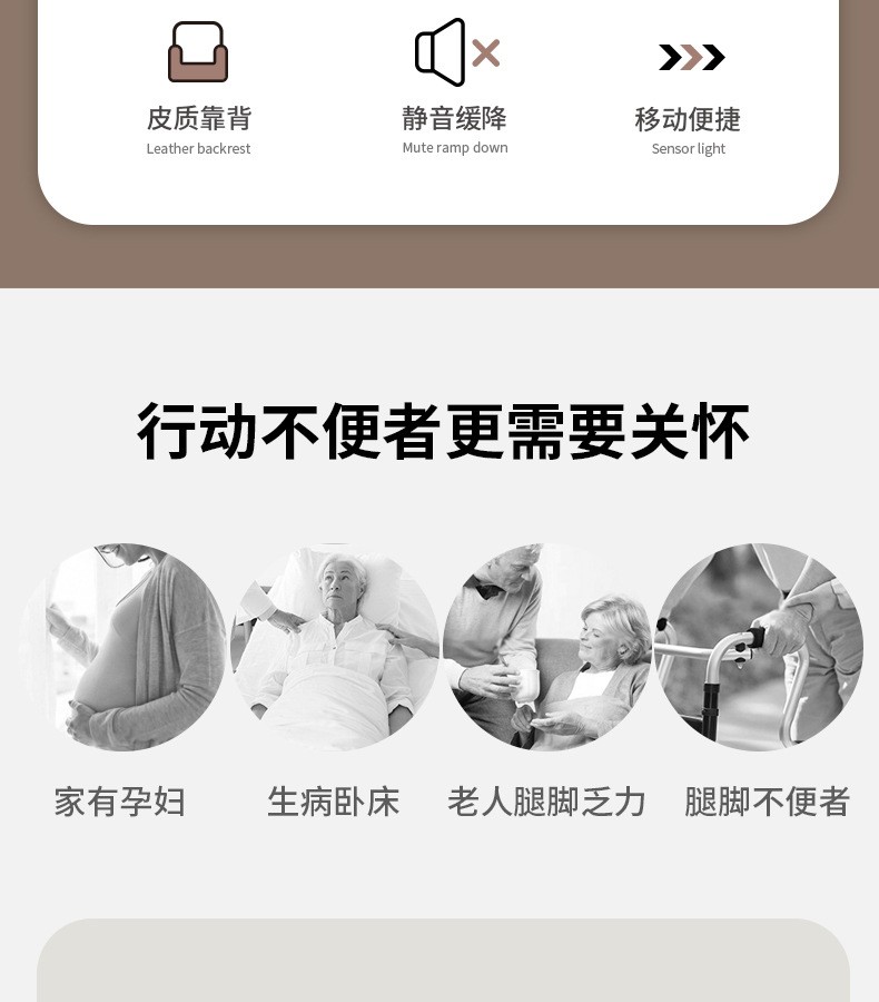 Toilet deodorant pregnant women adult portable large toilet