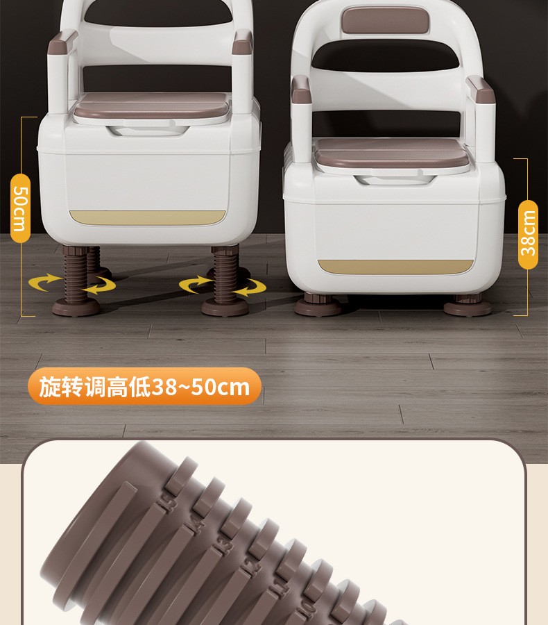 Toilet deodorant pregnant women adult portable large toilet