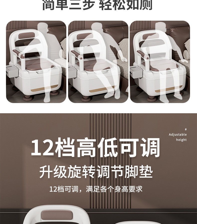 Toilet deodorant pregnant women adult portable large toilet