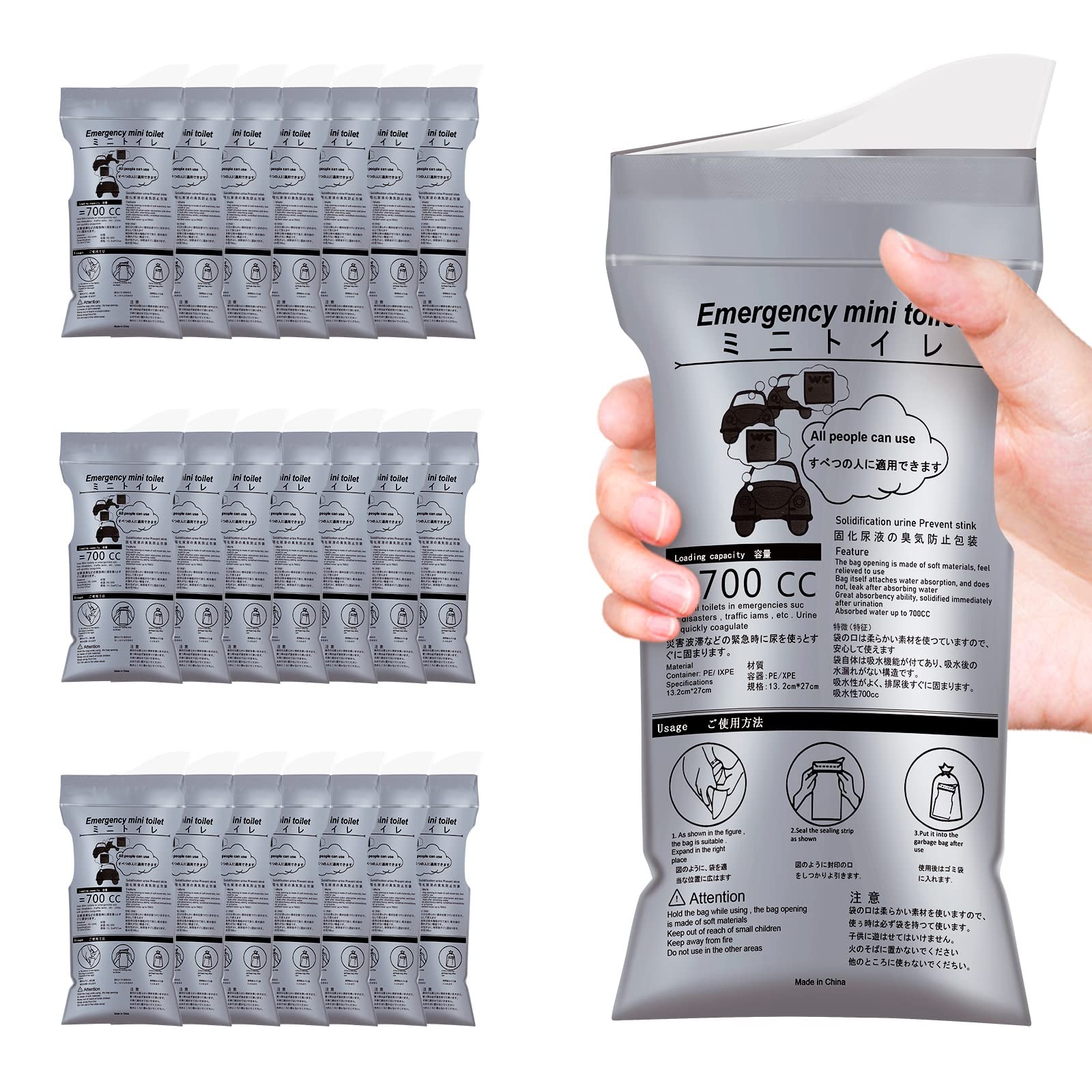 Asiuriys 21 PCS 700 ML Disposable Urinal Bag, Portable Camping Pee Bags, Trav…