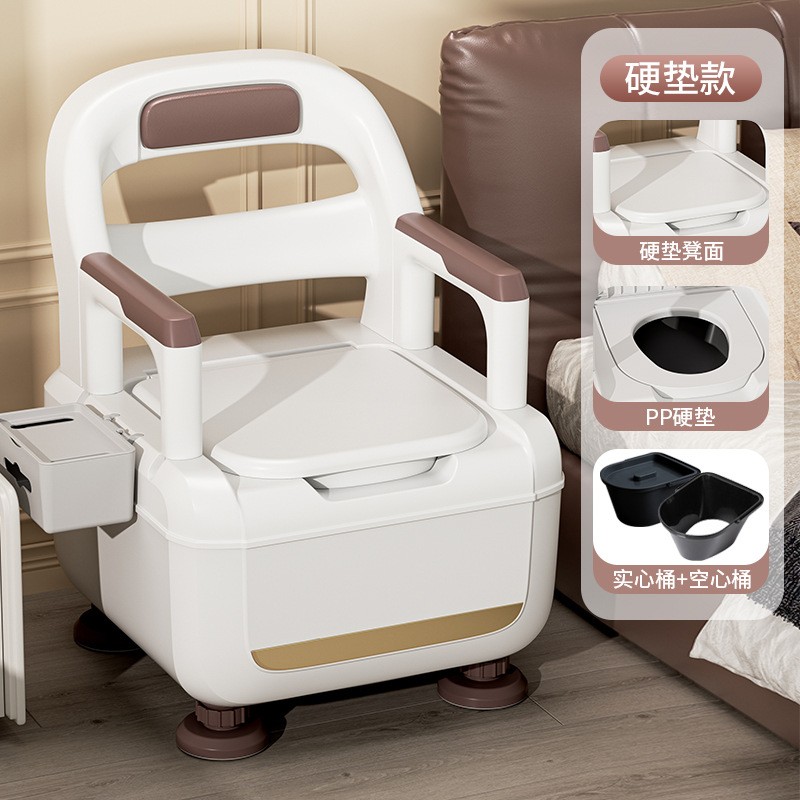 Toilet deodorant pregnant women adult portable large toilet