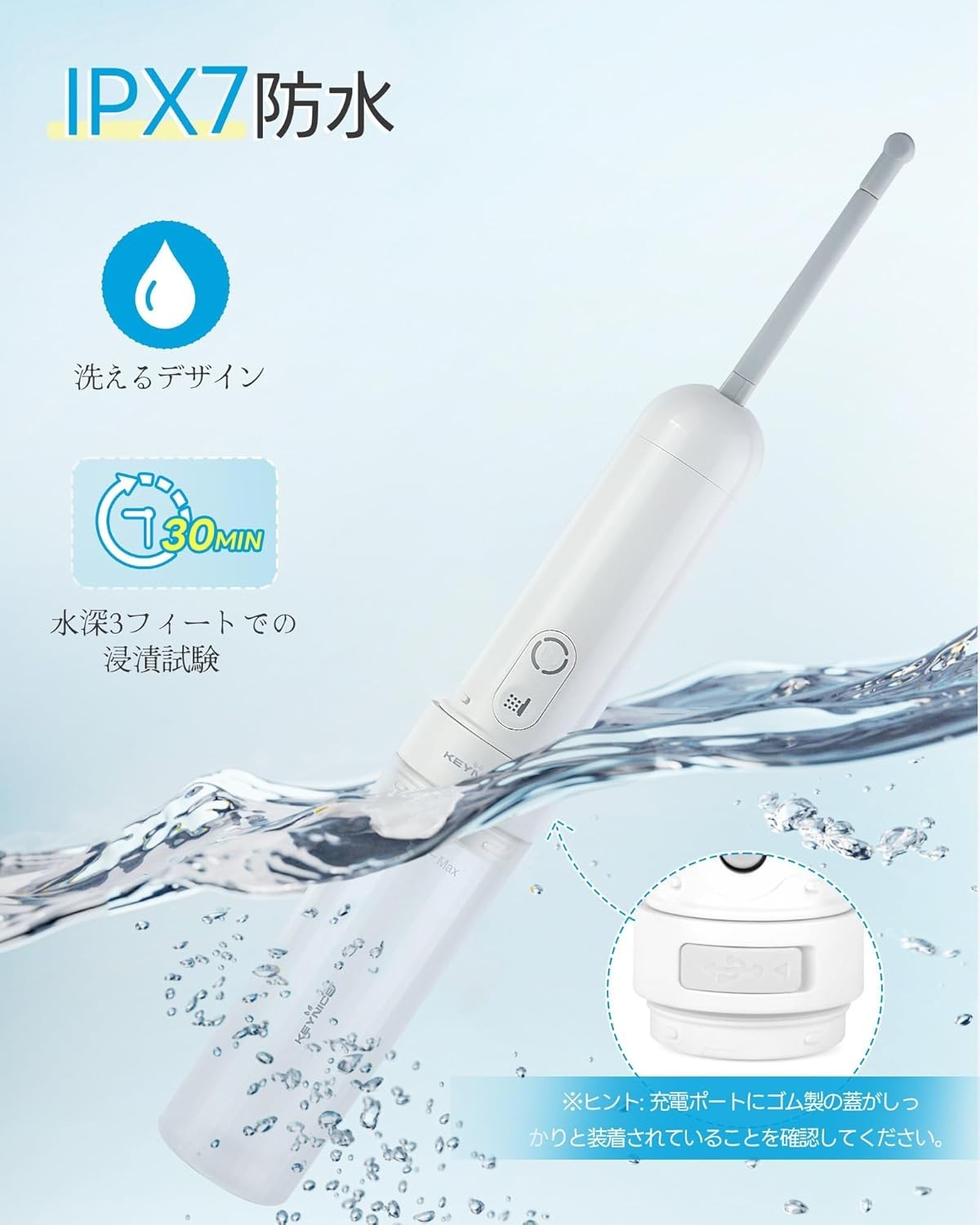 KEYNICE Portable Travel Bidet Electric Handheld Rechargeable IPX7 Waterproof USB
