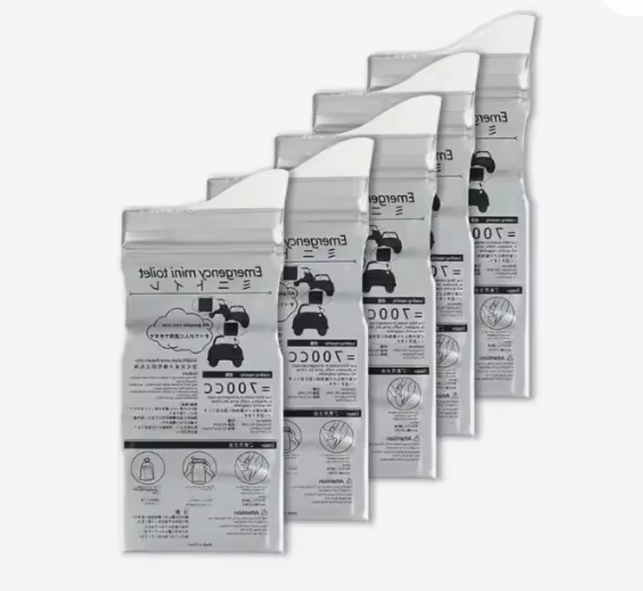 An eco-friendly,ultra-lightweight,portable,and foldable toilet bag reliable and